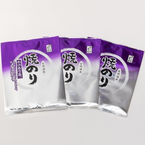 焼海苔 3点セット(訳あり品)